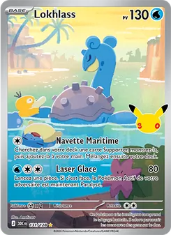 Carte Lokhlass 131/128 – 30e Anniversaire