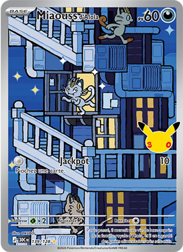 Carte Miaouss d'Alola 139/128 – 30e Anniversaire