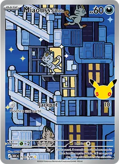 Carte Miaouss d'Alola 139/128 – 30ᵉ Anniversaire