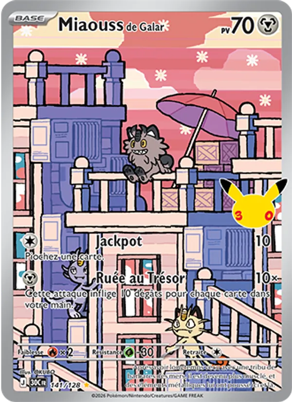 Carte Miaouss de Galar 141/128 – 30e Anniversaire