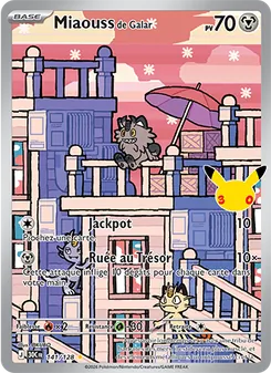 Carte Miaouss de Galar 141/128 – 30ᵉ Anniversaire