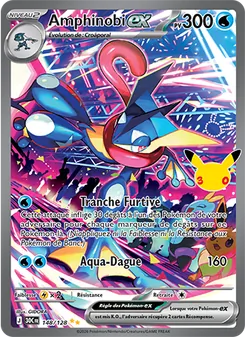 Carte Amphinobi-ex 148/128 – 30e Anniversaire