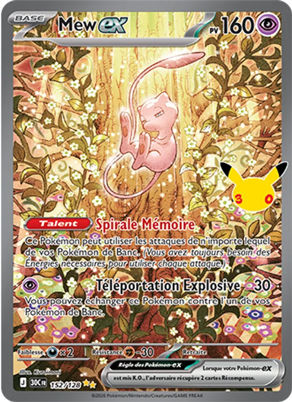 Carte Mew-ex 152/128 – 30e Anniversaire