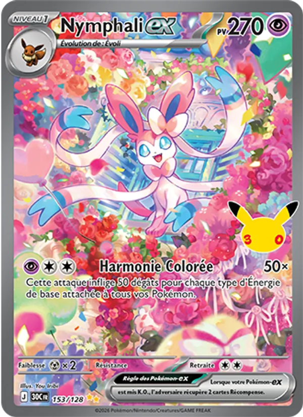 Carte Nymphali-ex 153/128 – 30e Anniversaire