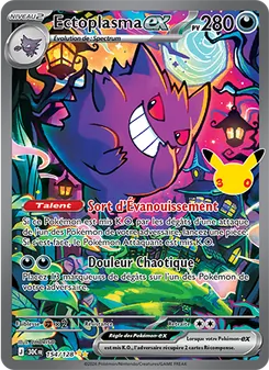 Carte Ectoplasma-ex 154/128 – 30ᵉ Anniversaire
