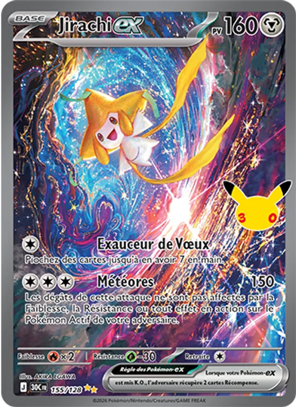 Carte Jirachi-ex 155/128 – 30e Anniversaire