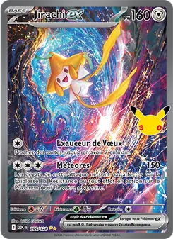 Carte Jirachi-ex 155/128 – 30ᵉ Anniversaire