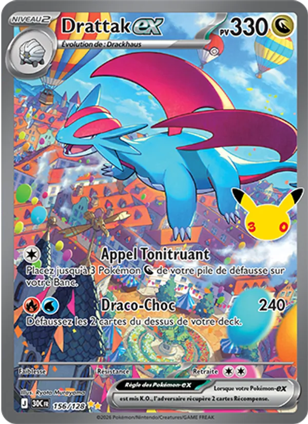 Carte Drattak-ex 156/128 – 30e Anniversaire