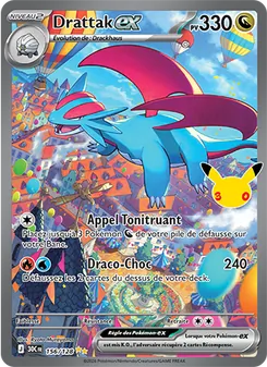 Carte Drattak-ex 156/128 – 30ᵉ Anniversaire