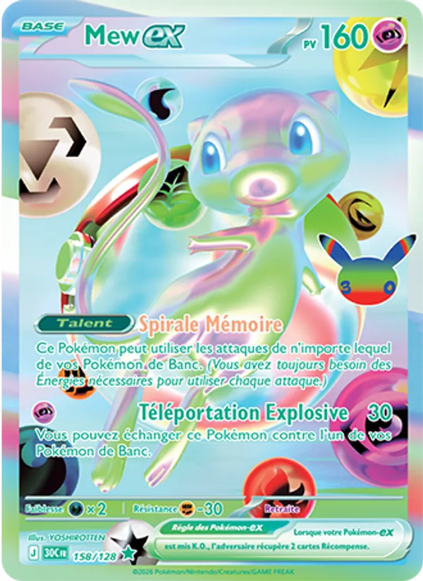 Carte Mew-ex 158/128 – 30e Anniversaire