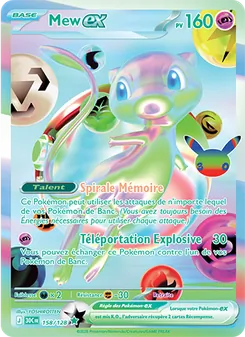 Carte Mew-ex 158/128 – 30ᵉ Anniversaire