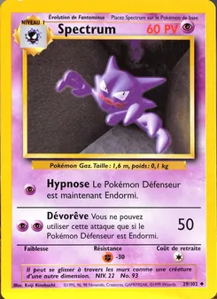 Carte Spectrum 29/102 – Set de Base