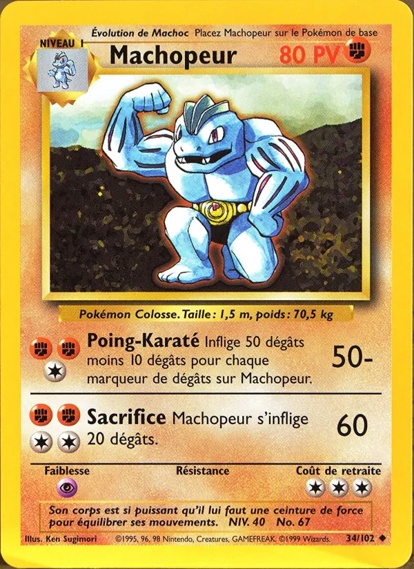 Carte Machopeur 34/102 – Set de Base