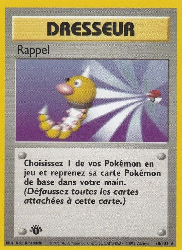 Carte Rappel 78/102 – Set de Base
