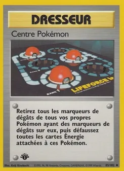 Carte Centre Pokémon 85/102 – Set de Base