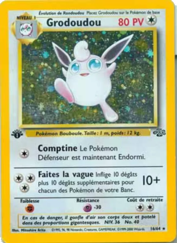 Carte Grodoudou 16/64 – Jungle