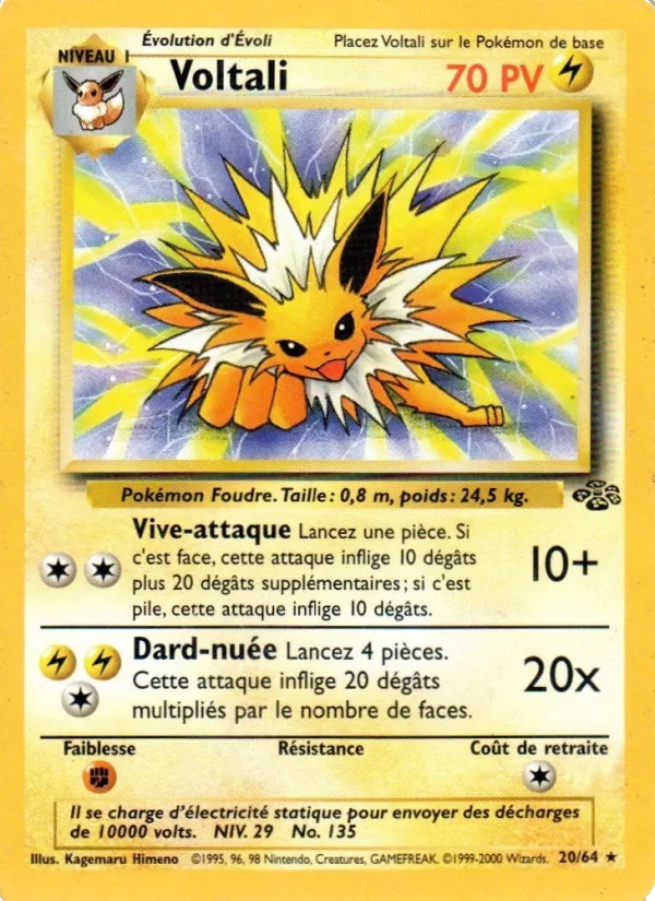 Carte Voltali 20/64 – Jungle
