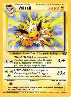 Carte Voltali 20/64 – Jungle