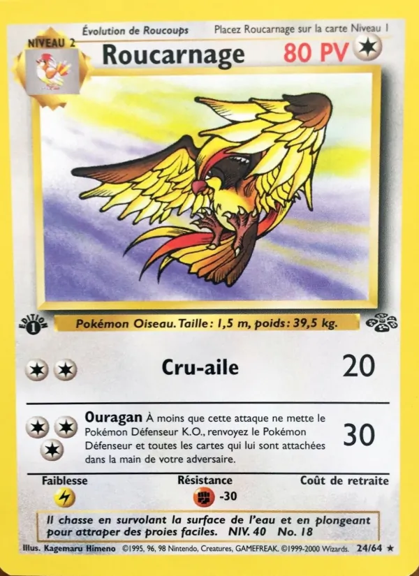 Carte Roucarnage 24/64 – Jungle