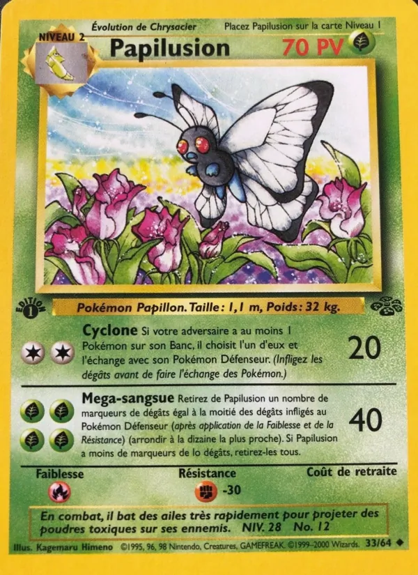 Carte Papilusion 33/64 – Jungle