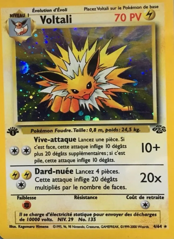 Carte Voltali 4/64 – Jungle