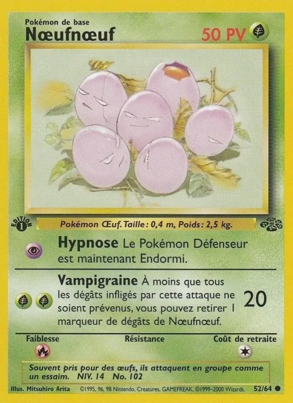 Carte Nœufnœuf 52/64 – Jungle
