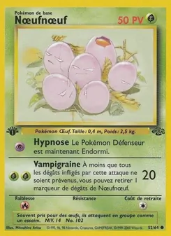 Carte Nœufnœuf 52/64 – Jungle