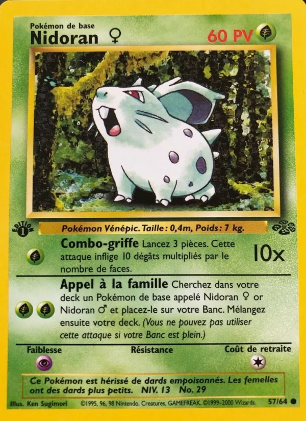 Carte Nidoran ♀ 57/64 – Jungle