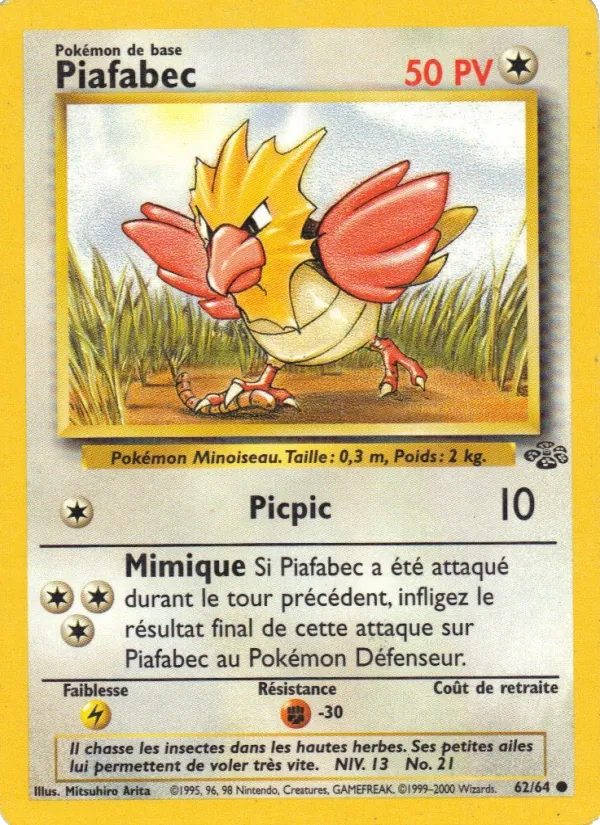 Carte Piafabec 62/64 – Jungle