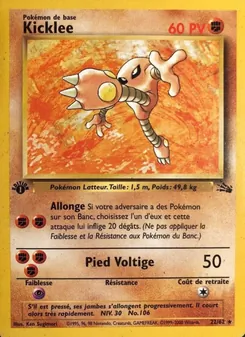 Carte Kicklee 22/62 – Fossile