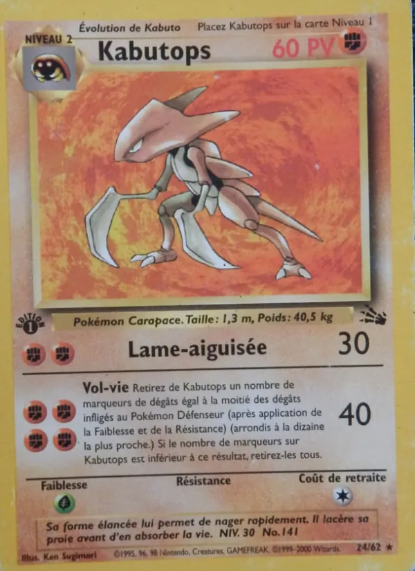 Carte Kabutops 24/62 – Fossile