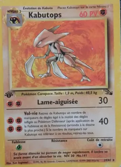 Carte Kabutops 24/62 – Fossile