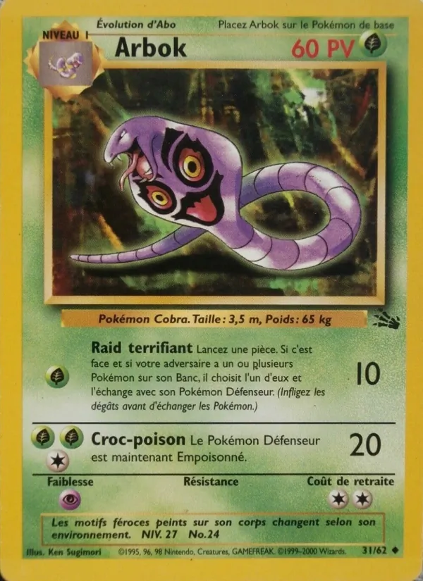 Carte Arbok 31/62 – Fossile