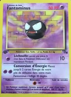 Carte Fantominus 33/62 – Fossile