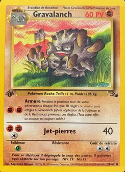 Carte Gravalanch 37/62 – Fossile