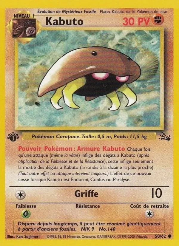 Carte Kabuto 50/62 – Fossile