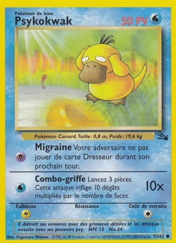 Carte Psykokwak 53/62 – Fossile