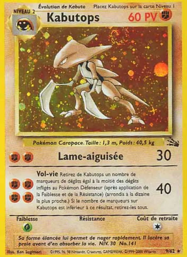 Carte Kabutops 9/62 – Fossile