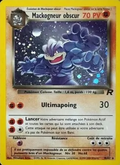 Carte Mackogneur obscur 10/82 – Team Rocket