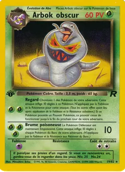 Carte Arbok obscur 19/82 – Team Rocket