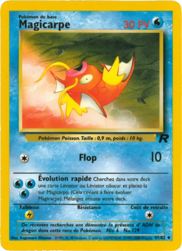 Carte Magicarpe 47/82 – Team Rocket