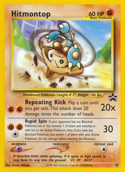 Carte Kapoera 37/53 – Promo Wizards