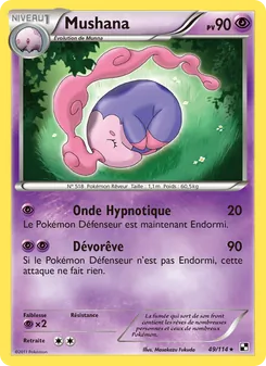 Carte Mushana 49/114 – Noir & Blanc