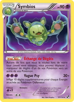 Carte Symbios 57/114 – Noir & Blanc
