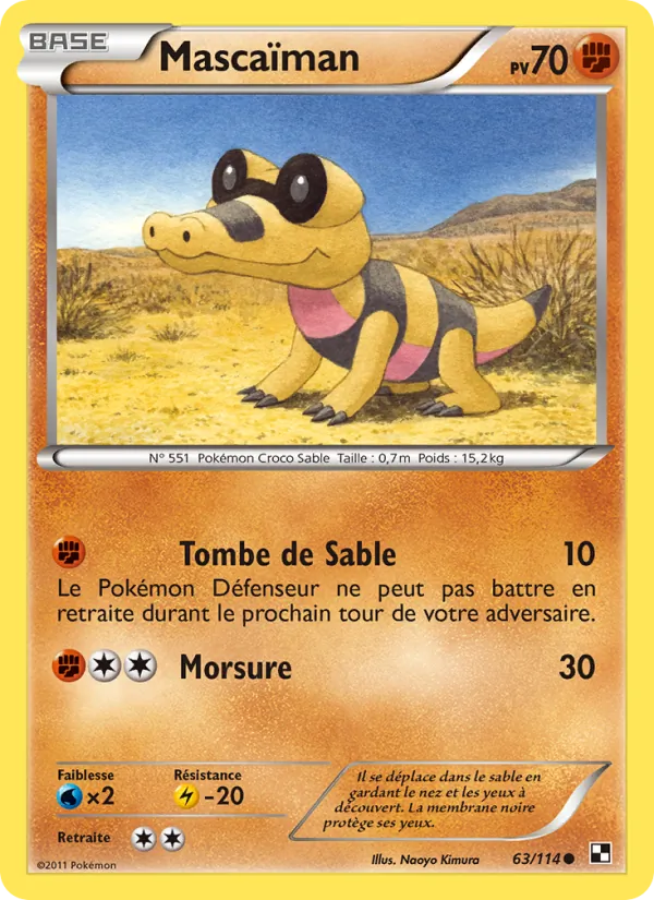 Carte Mascaïman 63/114 – Noir & Blanc