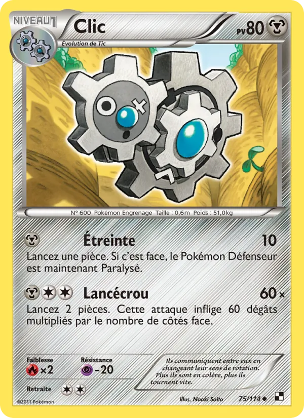 Carte Clic 75/114 – Noir & Blanc