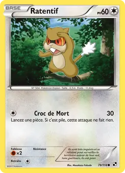 Carte Ratentif 78/114 – Noir & Blanc