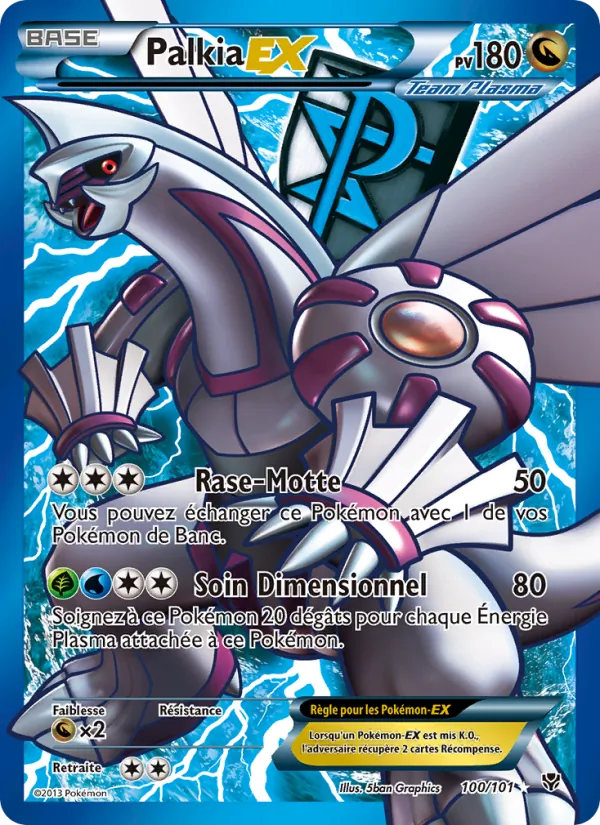 Carte Palkia EX 100/101 – Explosion Plasma