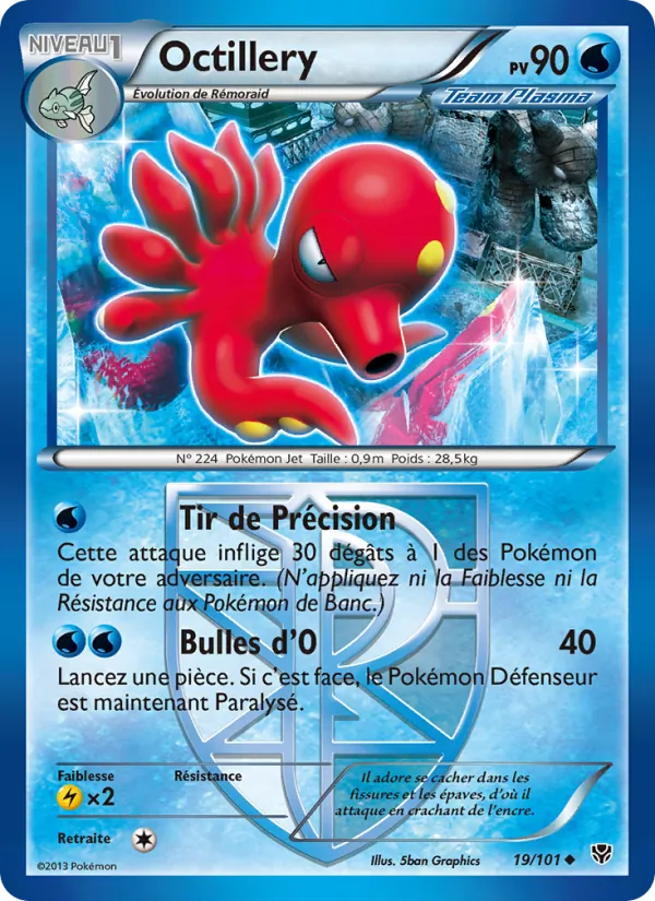 Carte Octillery 19/101 – Explosion Plasma