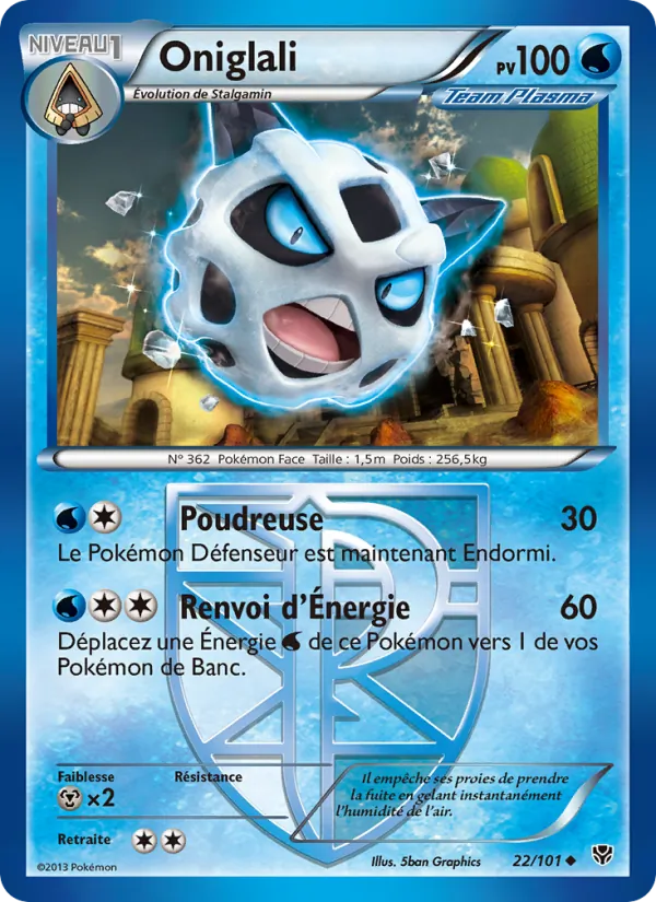 Carte Oniglali 22/101 – Explosion Plasma